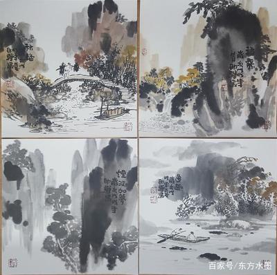 王少华 中国美术家协会会员的艺术之路