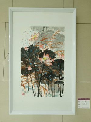 凤城市美术家协会2019画展邀请函