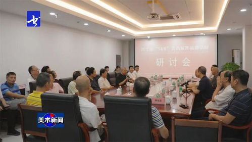 兴宁市560美术家作品邀请展在黎雄才美术馆肇庆美术馆盛大开幕