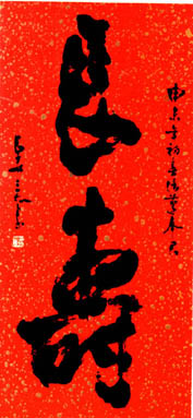 鷨